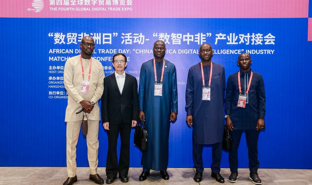 Exposition mondiale du commerce numérique à Hangzhou : Les Douanes Sénégalaises au cœur de ce rendez-vous du donner et du recevoir numérique