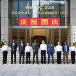 Exposition mondiale sur le commerce numérique à Shenzhen (Chine) : Douanes sénégalaise et chinoise travaillent au renforcement de leur coopération