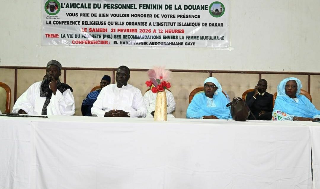 Conférence religieuse de l’APFD : La femme modèle au sens de l’islam au cœur des échanges