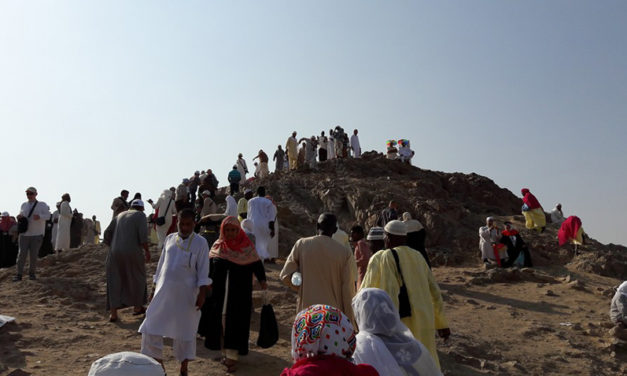 Photos – Senegal Customs’ Hajj pilgrimage