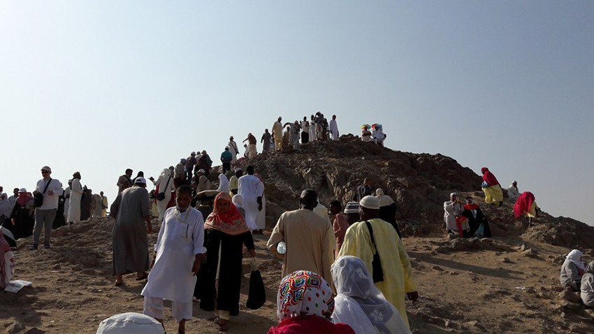 Photos – Pélerinage Hajj Douane