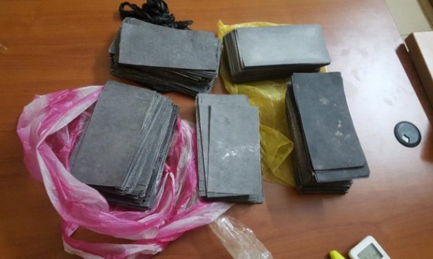 Saisie de billets noirs par la Douane à Mpack (Ziguinchor)