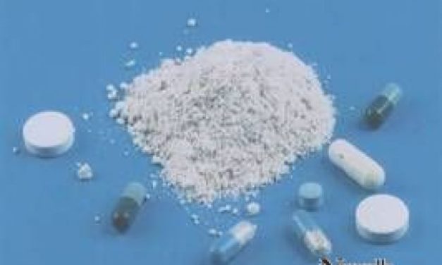 Reportage (audio) SUD FM : Saisie de métamphétamine par la brigade des Douanes de Kidira