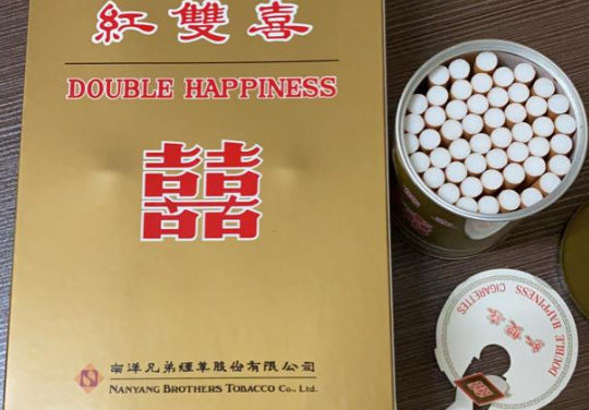 LUTTE CONTRE LE TRAFIC ILLICITE : Des milliers de paquets de cigarettes de marques inconnues du grand public saisis à Rosso