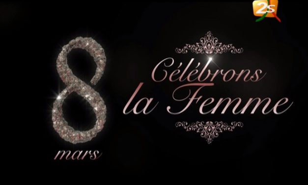 Reportage le 8 Mars – 2STV : Célébrons la femme …