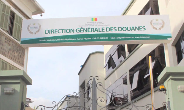 Vidéo de la Journée Internationale de la Douane – 2016